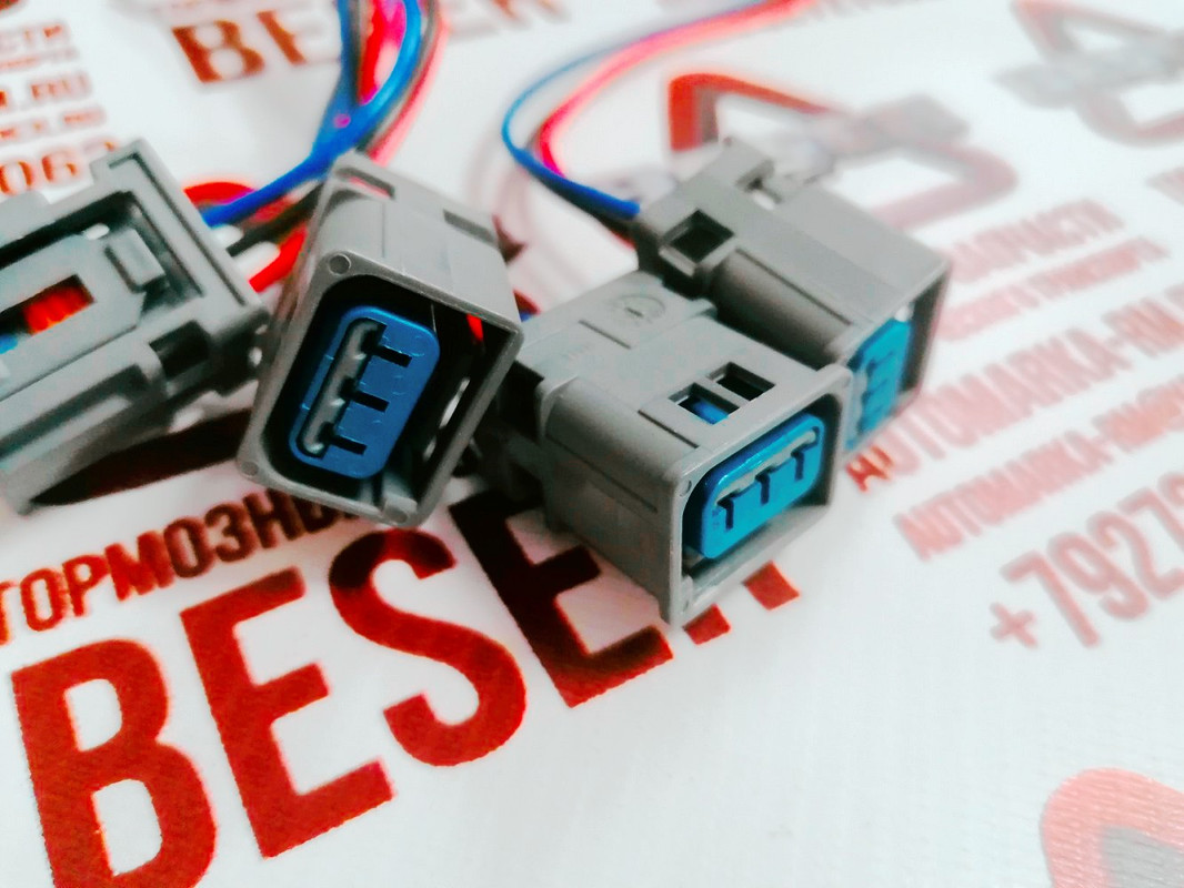 Разъкм датчика распредвала Форд Транзит  (12)